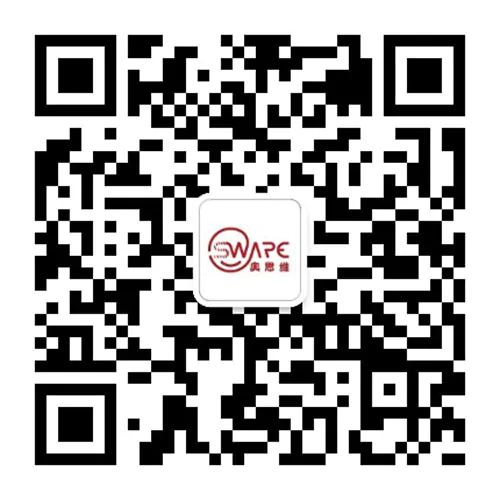 OSWare 微信二维码