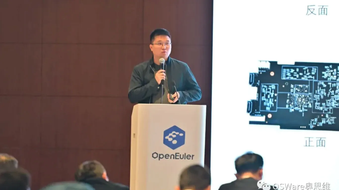 奥思维发布《基于openEuler Embedded的家庭大脑解决方案》