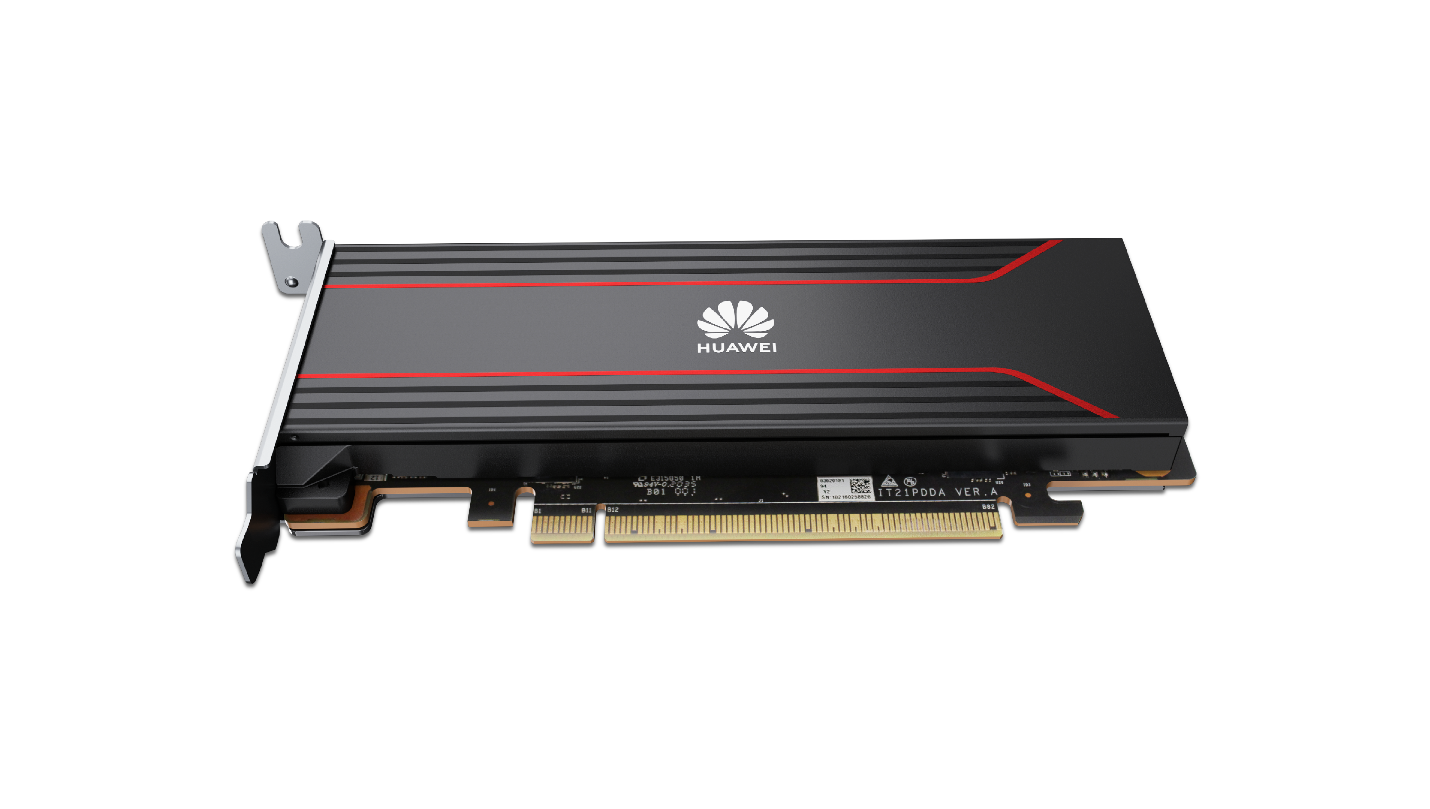 Atlas 300V 视频解析卡