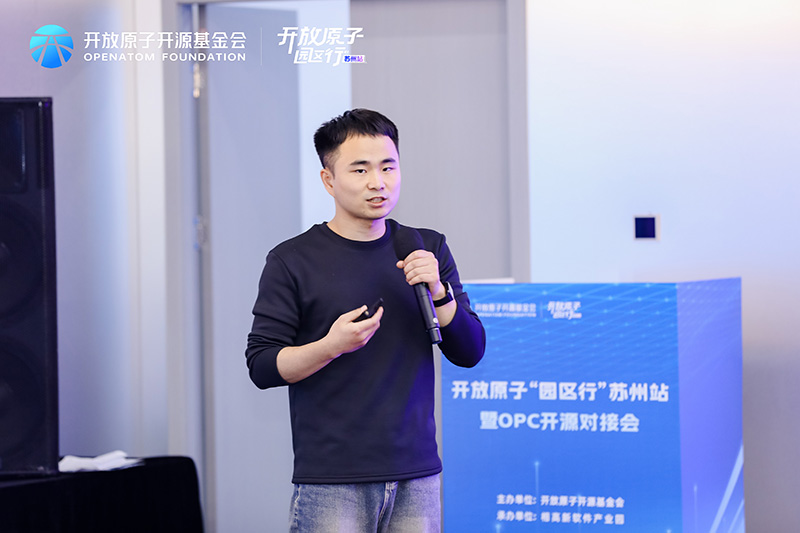 奥思维AI Agent智能体解决方案赋能OPC开源创新 | 助力制造业数智化转型 4 ai agent img 4