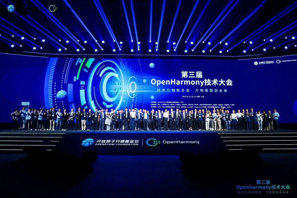 OpenHarmony 3 1