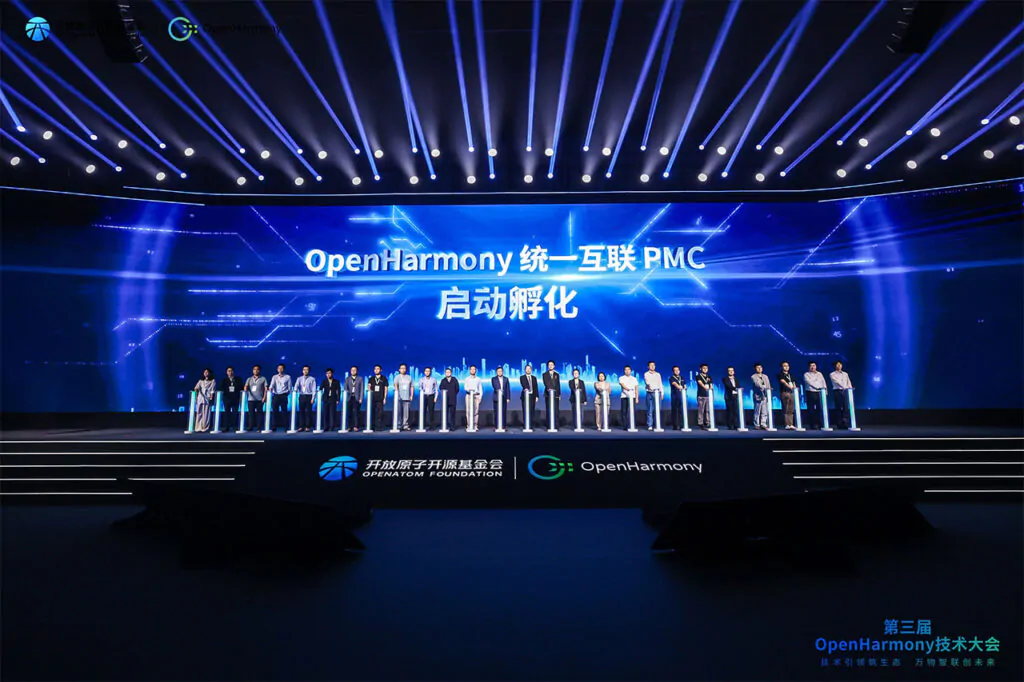 OpenHarmony 3 2