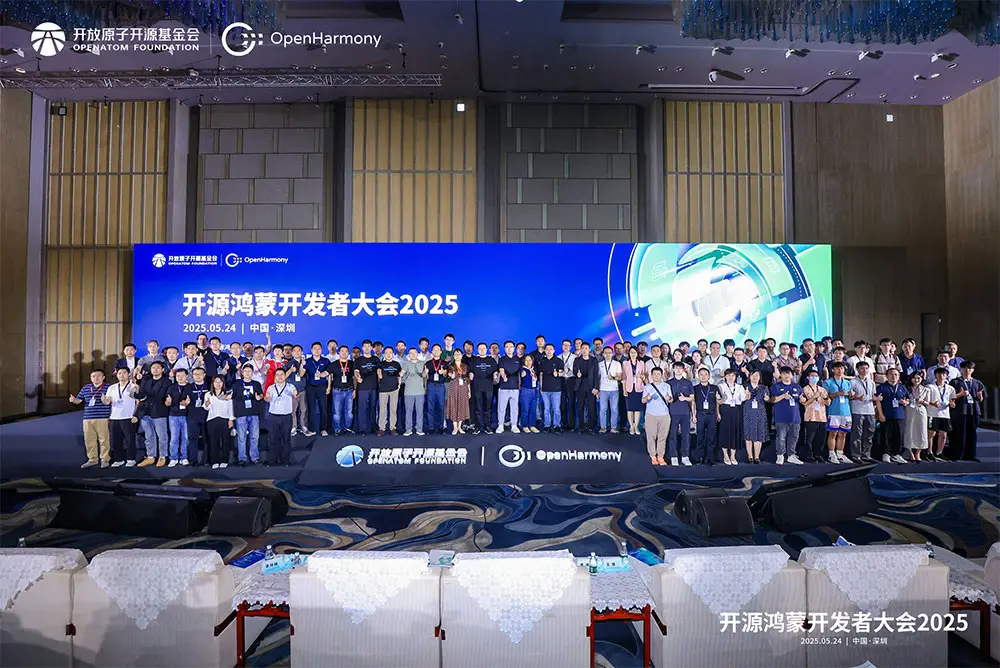 kanzi openharmony 1