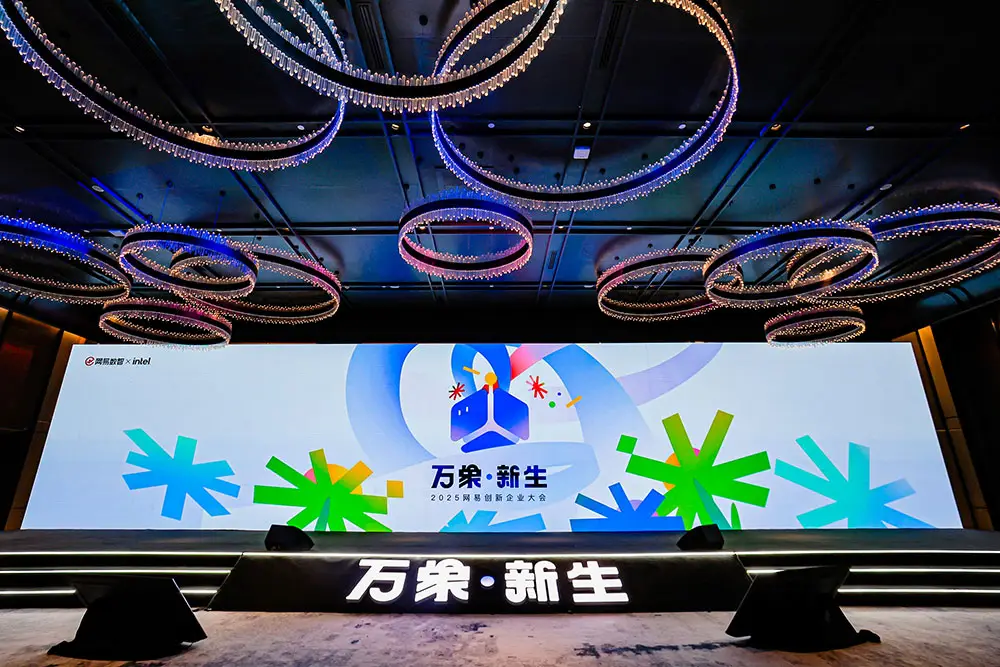 osware ai digital 1