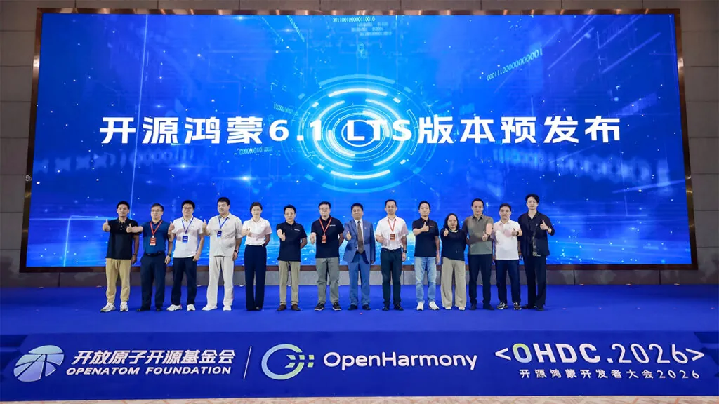 奥思维重磅发布开源鸿蒙商用车智能座舱 AIOS 引领产业升级 2 OHDC 2